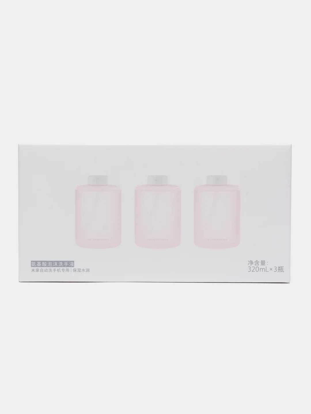 Сменные блоки для Xiaomi Mijia Automatic Foam Soap Dispenser Hand Wash, 3 шт, розовые
