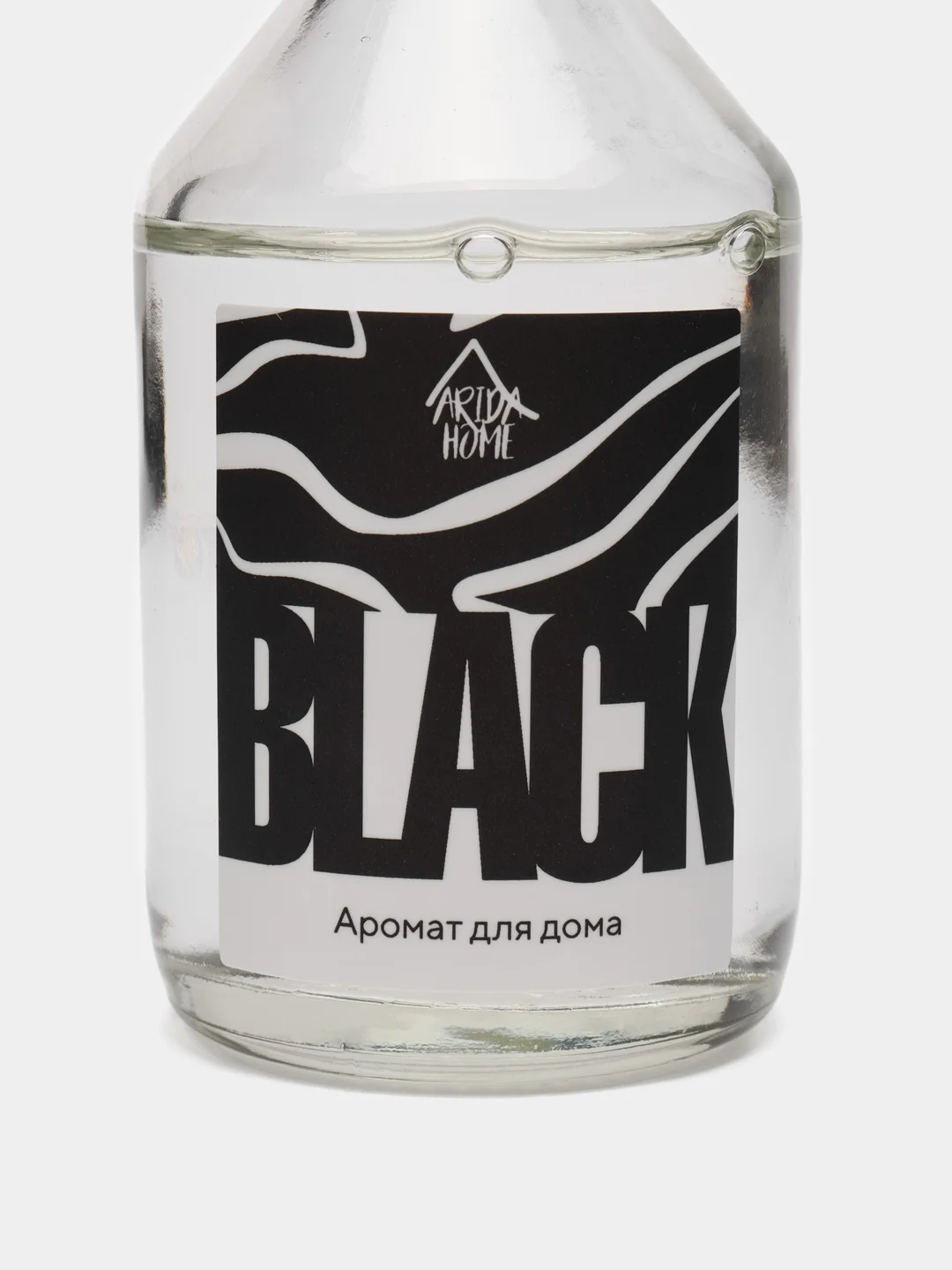 Белый ароматический аромадиффузор с палочками, 50 мл, диффузор для дома