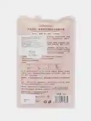 Розовый маска для рук и ног, обертывание, увлажняющие, носки и перчатки