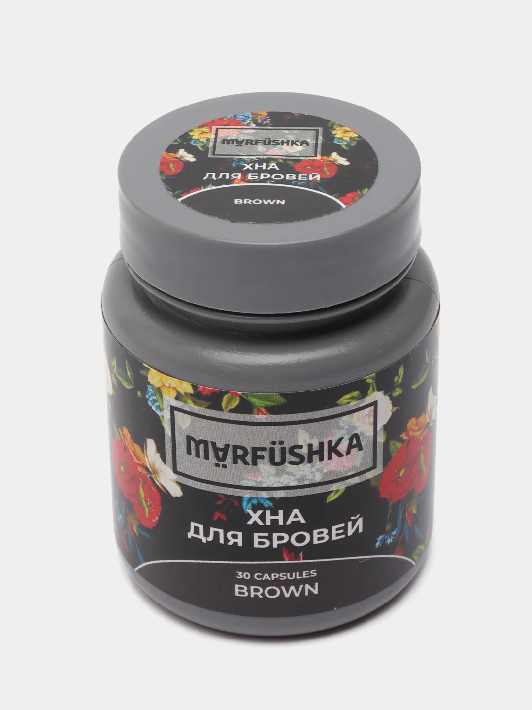 Хна для бровей MARFUSHKA цвет Коричневый/Brown