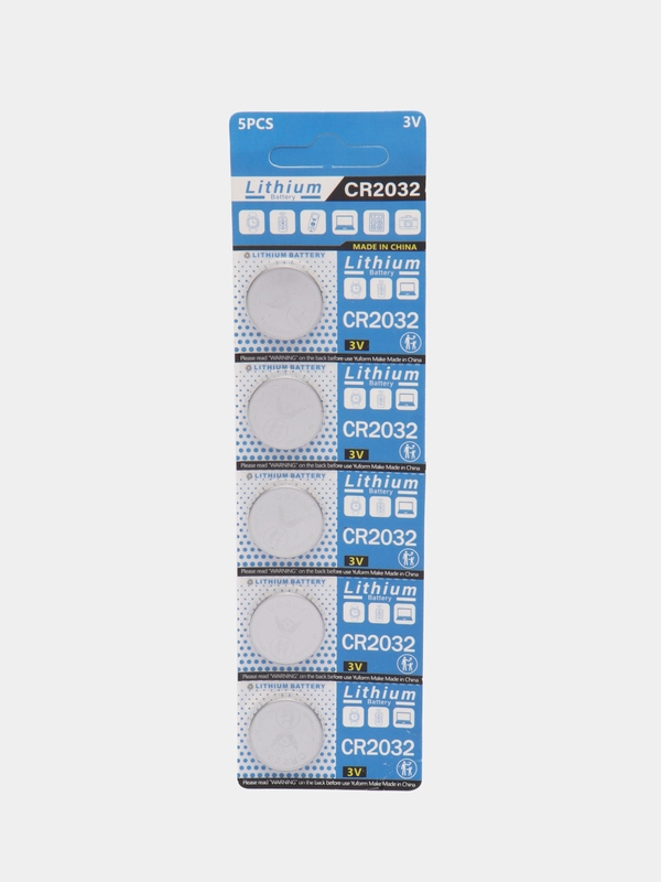 Батарейки Lithium CR2032, литиевые 3V