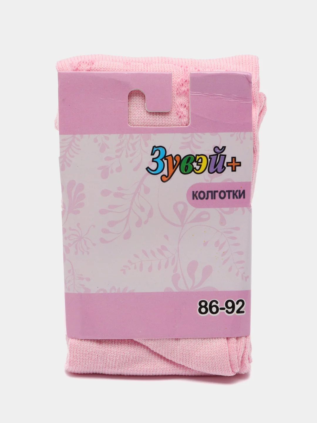 Розовый колготки детские, ажурные, для девочек