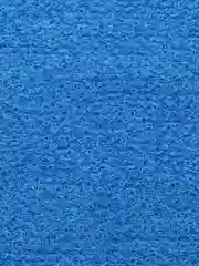 Синий японская мочалка для бани и душа