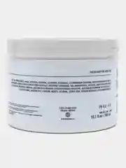 Маска увлажняющая URBAN NATURE AQUA SHINE для сухой кожи головы и волос, 300 мл