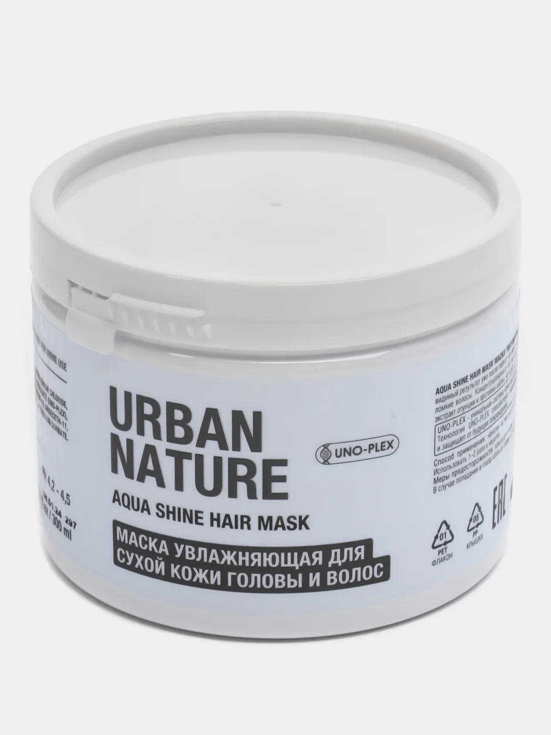 Маска увлажняющая URBAN NATURE AQUA SHINE для сухой кожи головы и волос, 300 мл