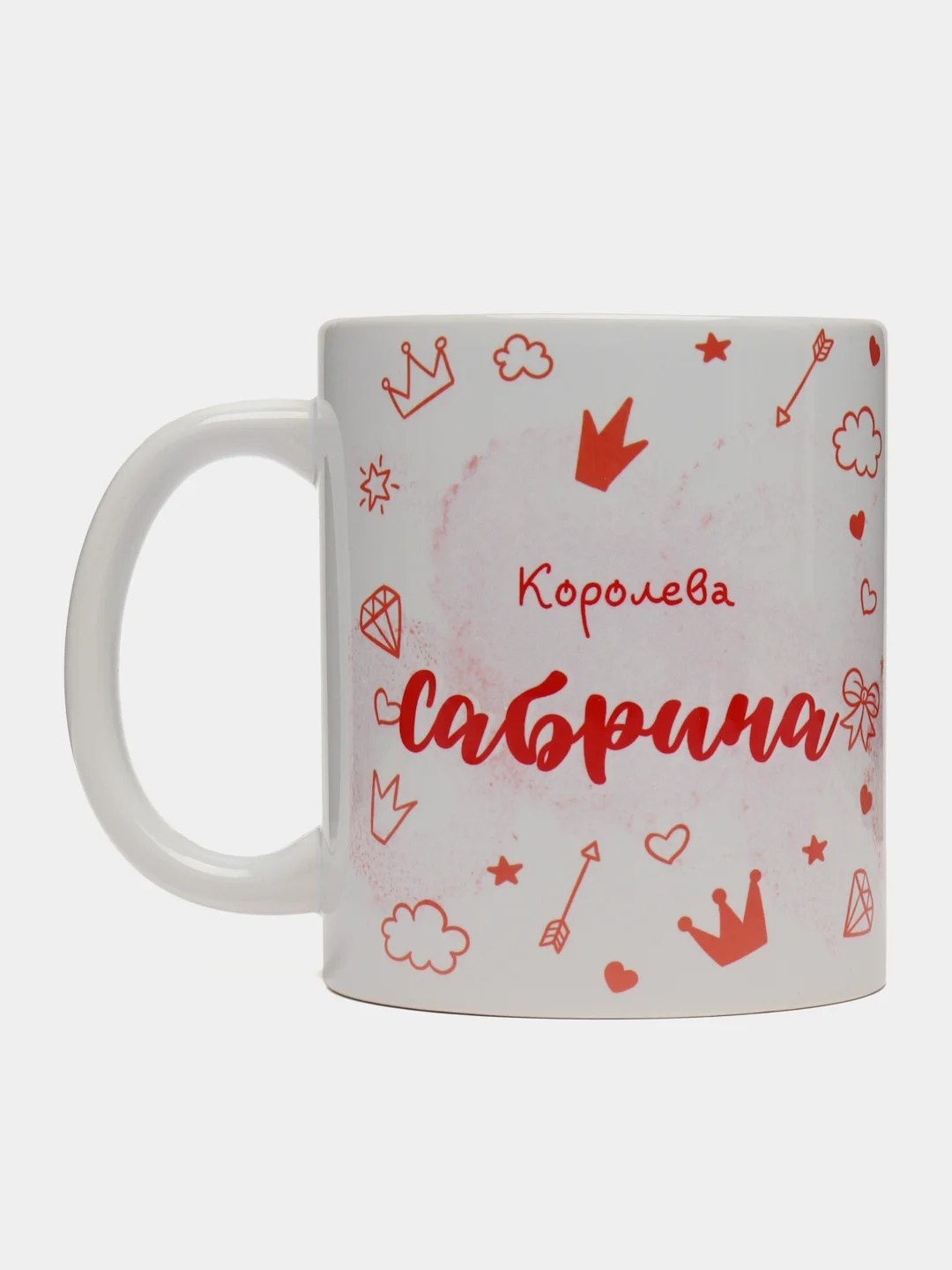 Кружка именная "Королева Сабрина"