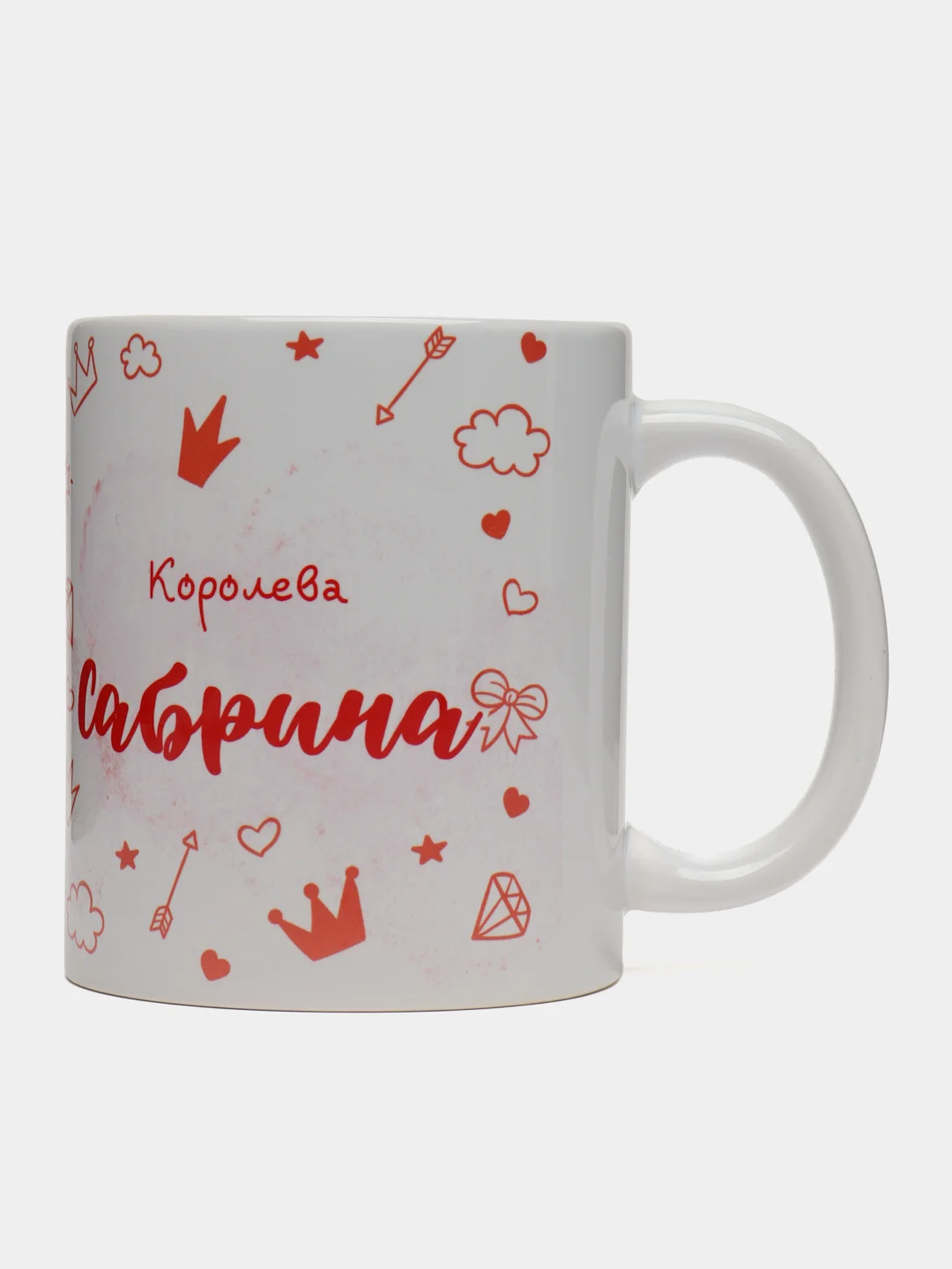 Кружка именная "Королева Сабрина"