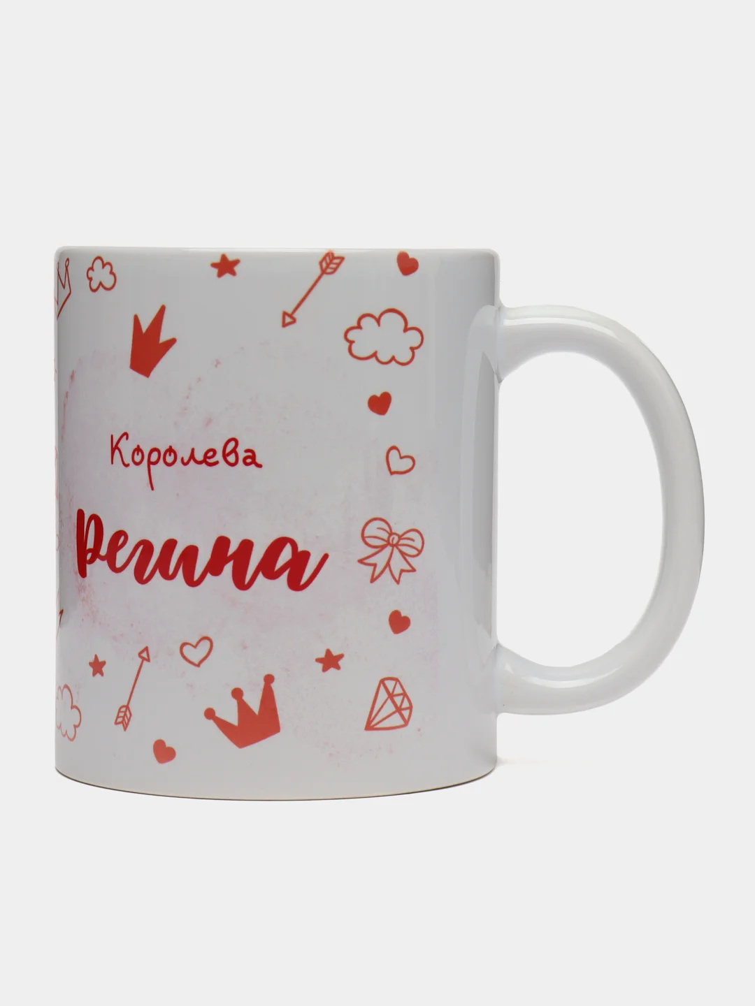 Кружка именная "Королева Регина"