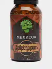 Эфирное масло "Мелисса" 17 мл в коробке