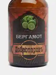 Эфирное масло "Бергамот" 17 мл в коробке