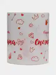 Кружка именная "Королева Снежана"