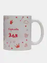 Кружка именная "Королева Эля"