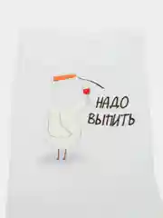 Носки с принтом "Гуси-Обнимуси", 3 пары (р. 40-47)