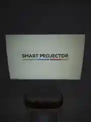 Белый проектор-домашний кинотеатр Frbby P20 PRO c Wi Fi + Bluetooth , 1920x1080 4K HD Android TV