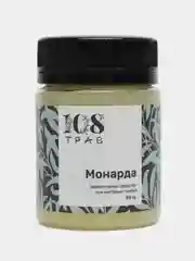 Экстракт "монарды" для ногтей, масло для кутикулы, увлажняет, смягчает кутикулу, воск / 50 г