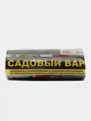 Садовый вар, 150 г / средство для заживления ран на деревьях