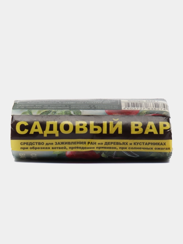 Садовый вар, 150 г / средство для заживления ран на деревьях