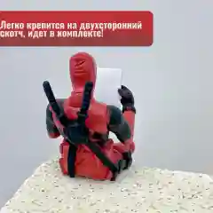 Фигурка для декора, игрушка в авто, "Дедпул"