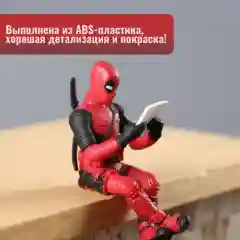 Фигурка для декора, игрушка в авто, "Дедпул"