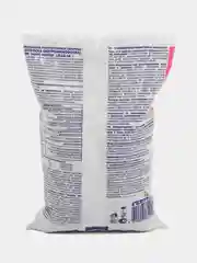Удобрение минеральное FERTIKA Азофоска 1 кг