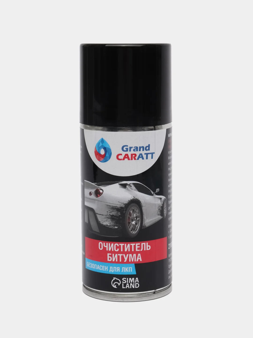 Очиститель битума Grand Caratt, аэрозоль, 210 мл