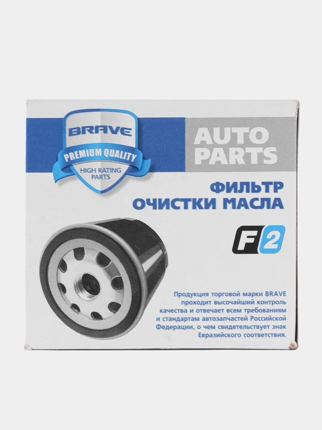 Фильтр масляный 26300-35501 Хендай Солярис Hyundai Solaris, ix35, РИО,Церато, Сид
