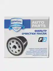 Фильтр масляный 26300-35501 Хендай Солярис Hyundai Solaris, ix35, РИО,Церато, Сид