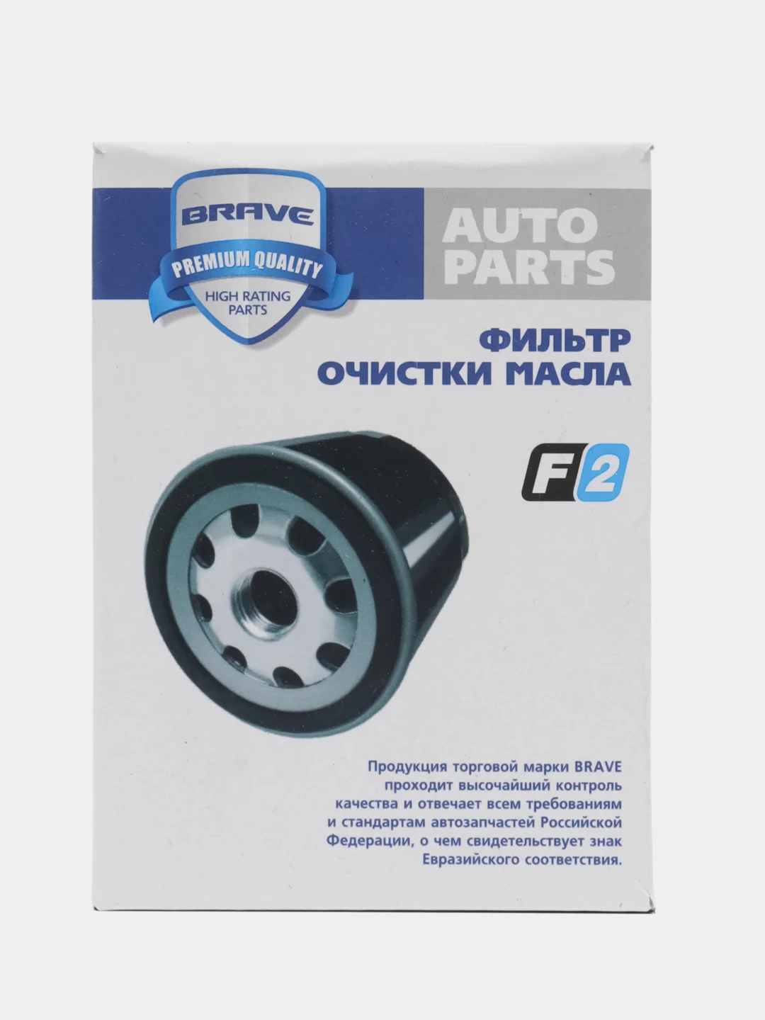 Фильтр масляный 04152-31090 Тойота Камри V50/V70 2.5/3.5, Рав4 A40 2.5