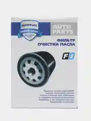 Фильтр масляный 04152-31090 Тойота Камри V50/V70 2.5/3.5, Рав4 A40 2.5