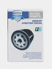 Фильтр масляный 04152YZZA6, Тойота Королла X E150 1.6, Авенсис III T270 09-, Рав 4 III 2.0