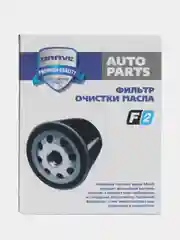 Фильтр масляный MD360935 Jac S3 1.6/J7/JS4 1.5Т, Москвич 3, Лансер IX/X, Outlander 06-, Акорд