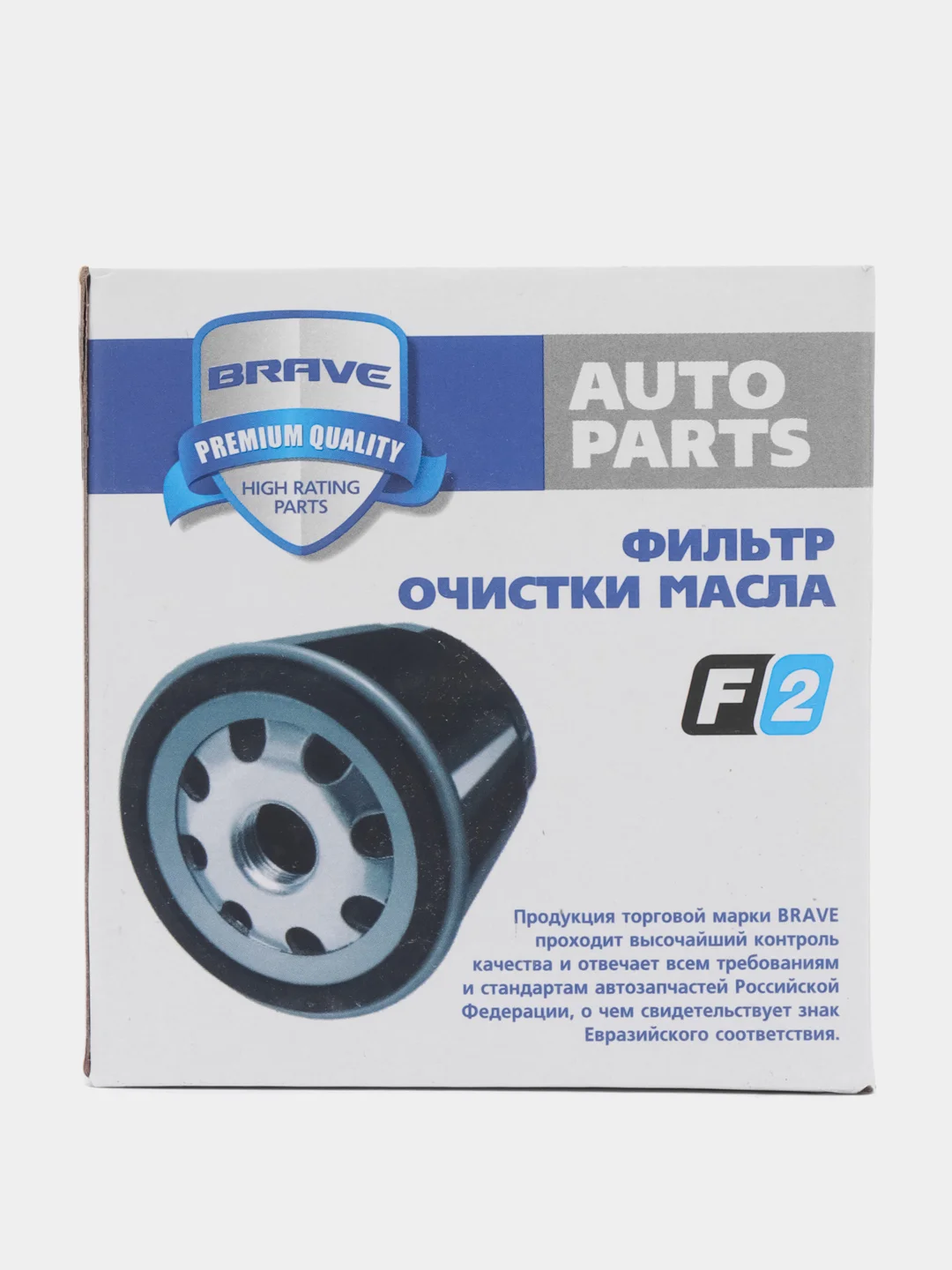 Фильтр масляный 96395221, Нексия, Ланос, Авео, Лачети, Круз, Nexia, Lanos, Aveo, Lacetti, Cruze
