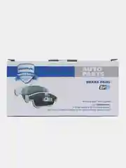 Колодка тормозная передняя 96534653 Шевроле Авео (Chevrolet Aveo) T200, T250