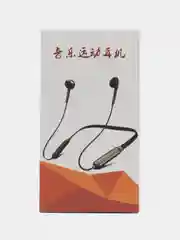 Угольный спортивные беспроводные наушники, Bluetooth наушники, спортивная Bluetooth гарнитура