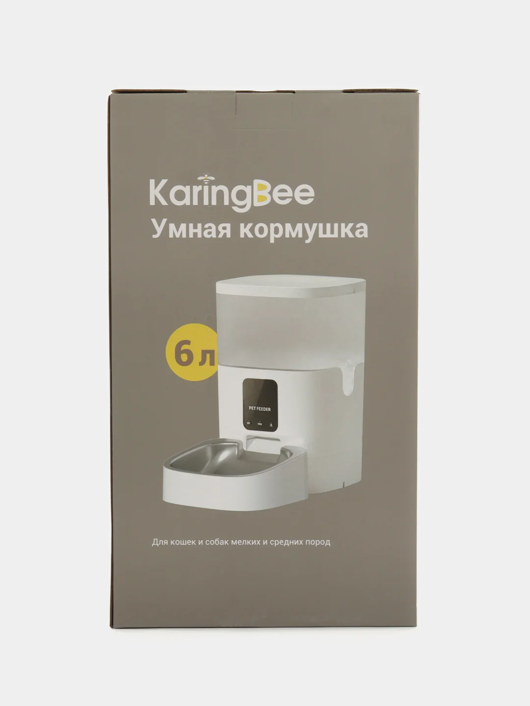 Умная автоматическая кормушка для кошек и собак KaringBee 6L,  Wi-Fi-приложения,KW-6