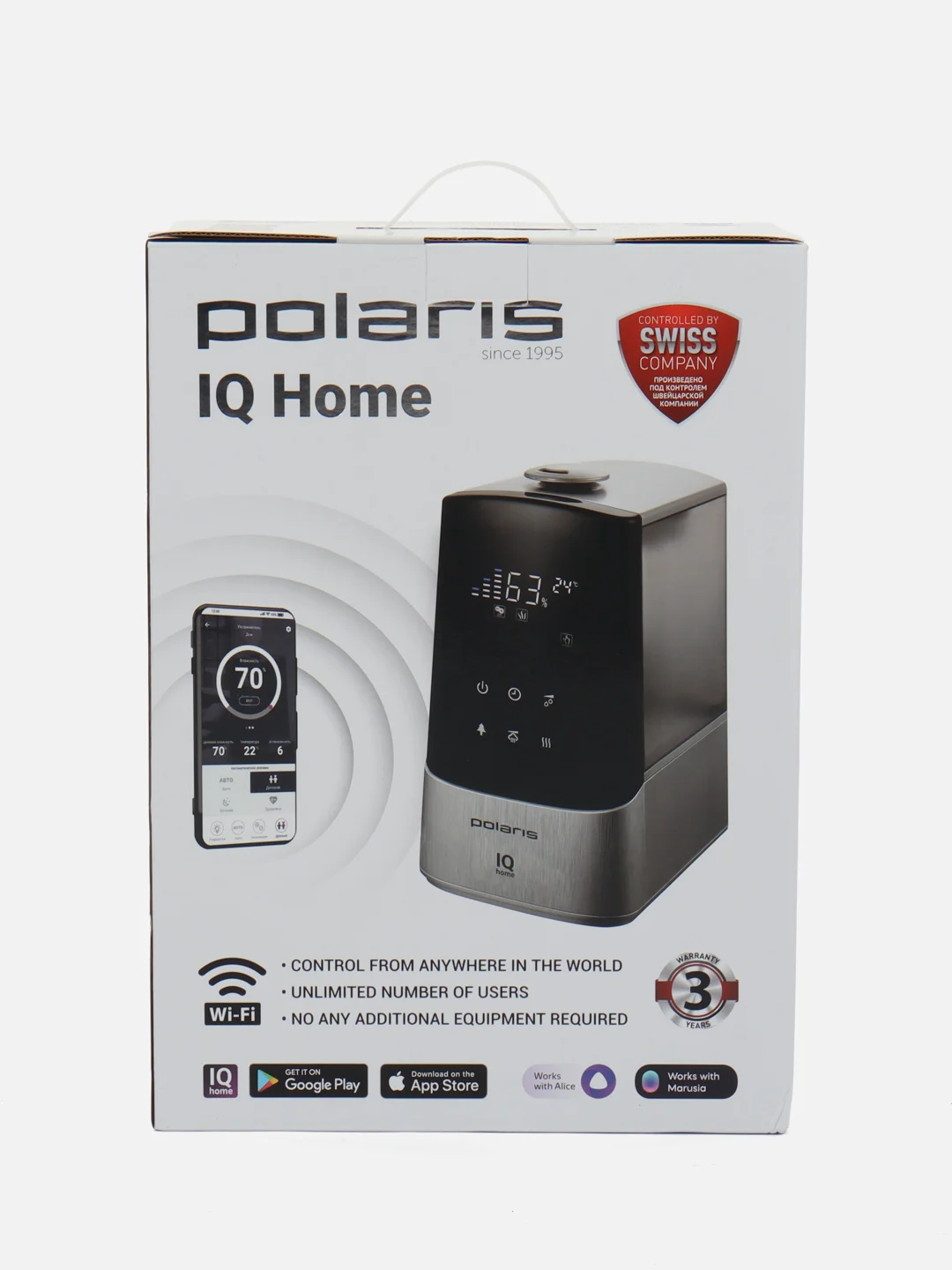Увлажнитель воздуха Polaris PUH 2300 WIFI IQ Home Черный