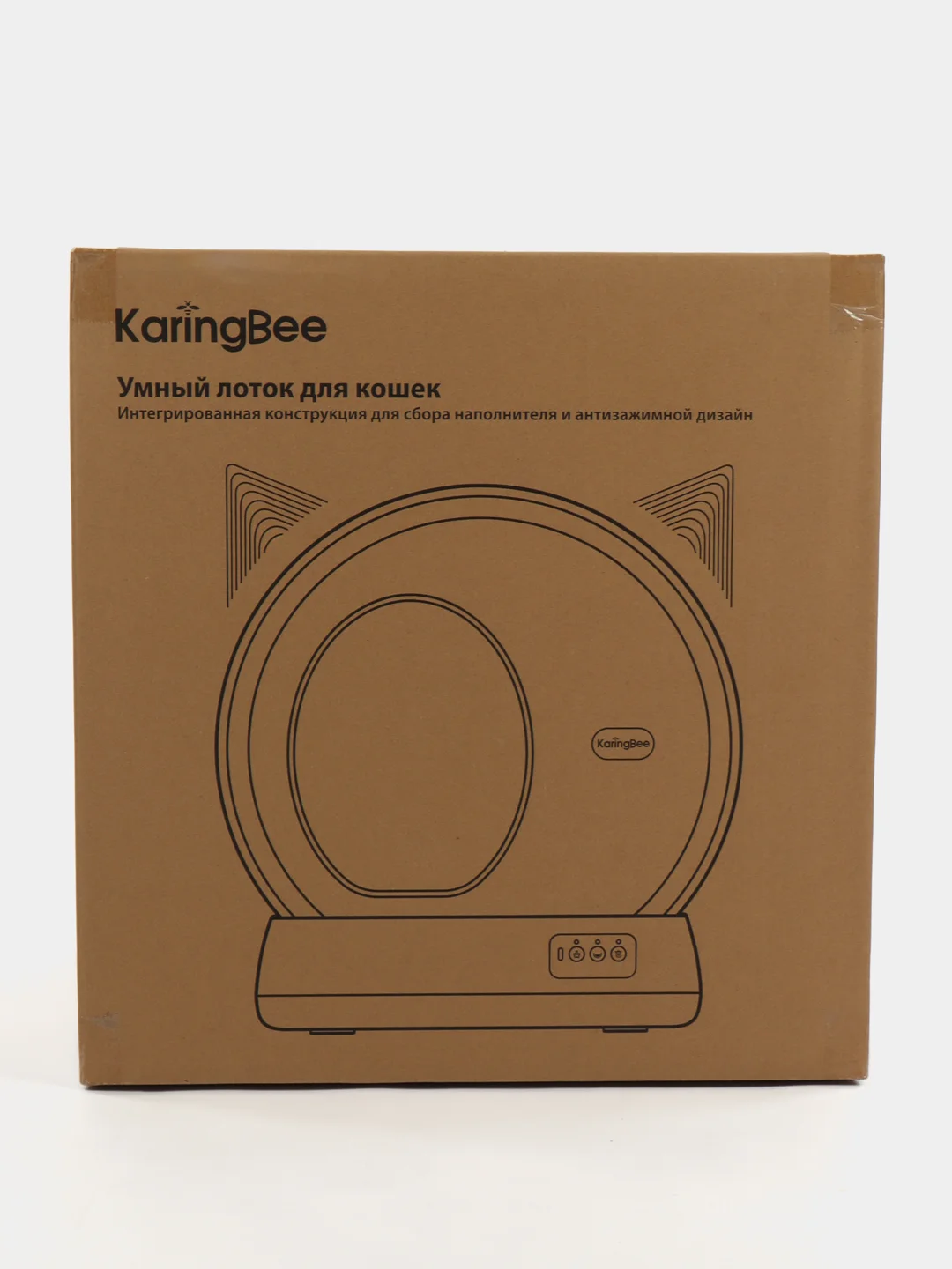 Белый автоматический туалет для кошек KaringBee C10, Wi-Fi, белый, ABS-пластик, 52x53x55,5 см