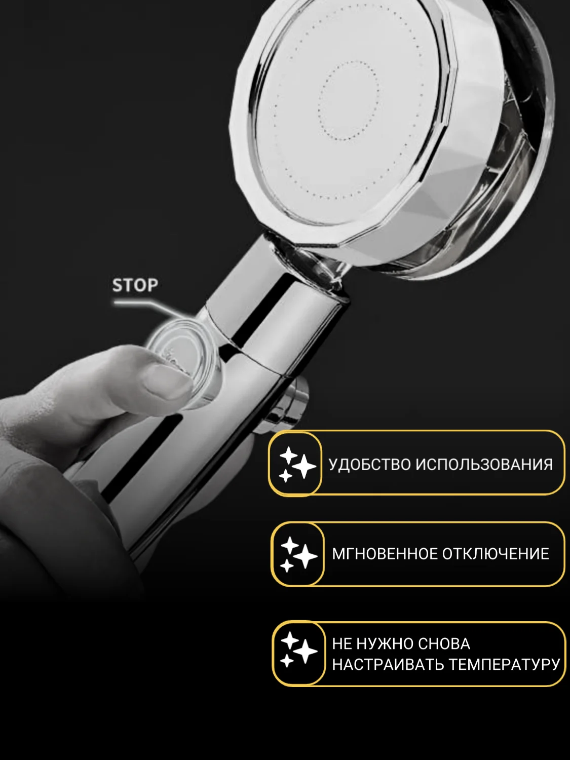 Золотой душевая лейка с вентилятором, водосберегающая турбо насадка, лейка для душа, фильтр воды