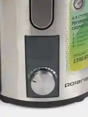 Соковыжималка Polaris PEA 1536ADL Черный/сталь