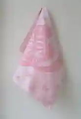 Полотенце кухонное "Твой кот"