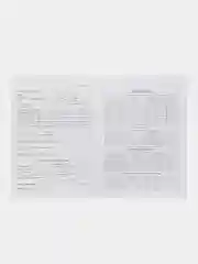 Личная карточка работника (Унифицированная форма Т-2) комплект 10 штук
