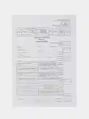 Личная карточка работника (Унифицированная форма Т-2) комплект 10 штук