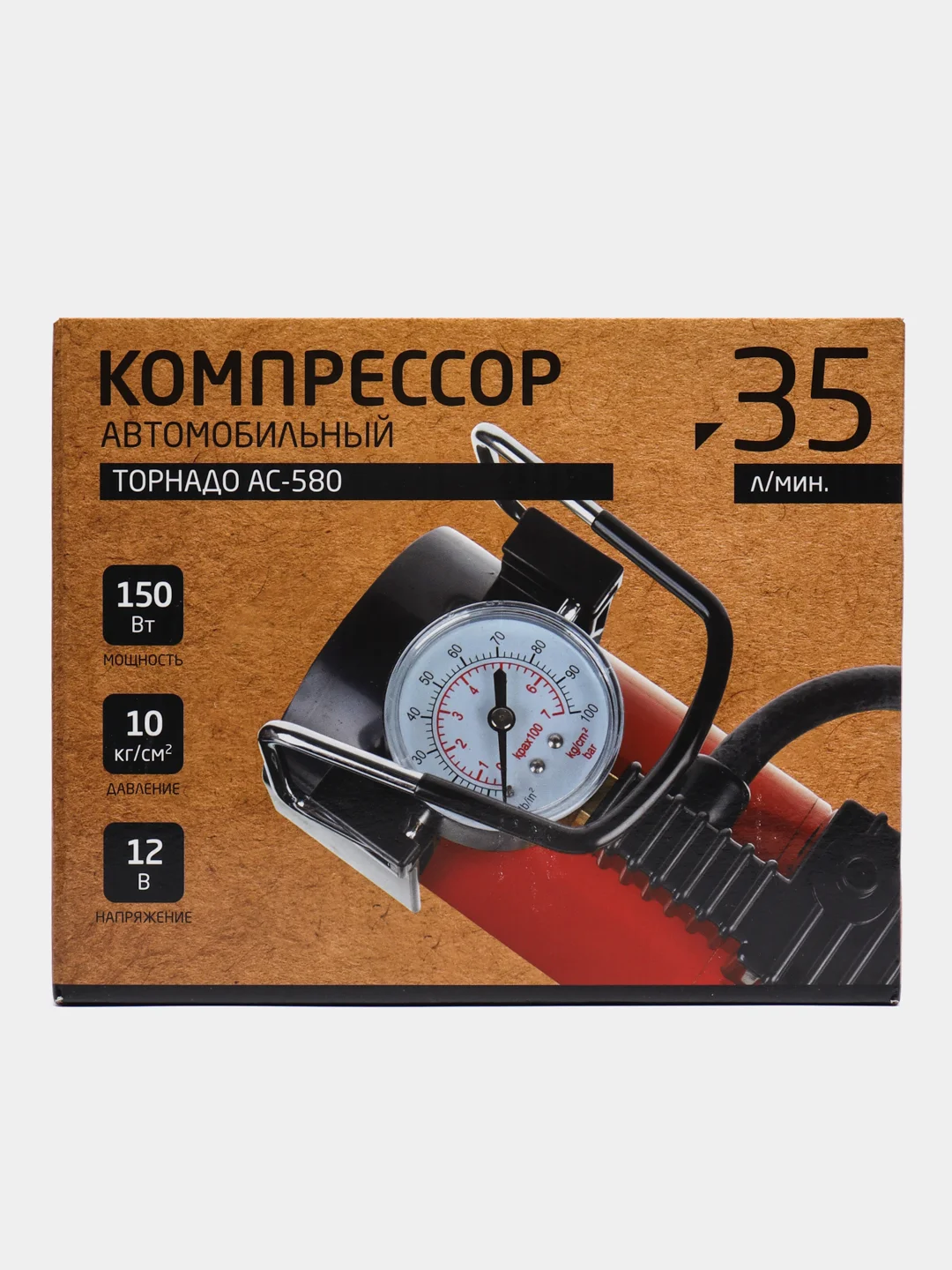 Компрессор автомобильный "Торнадо" АС-580, 35 л/мин, 150Вт, 12V
