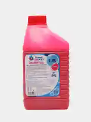 Шампунь для бесконтактной мойки Grand Caratt "Pink" цветная пена