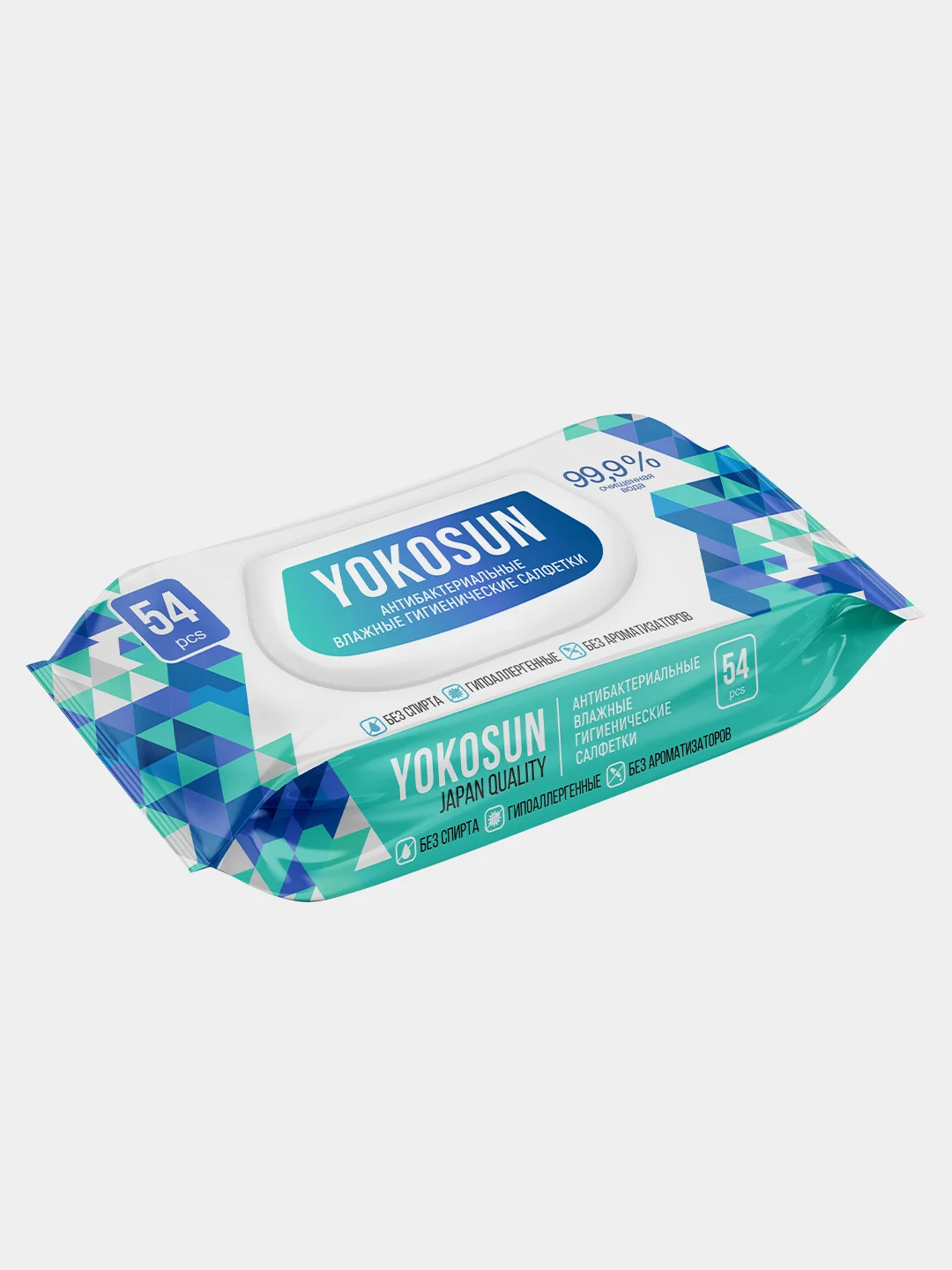 Салфетки влажные YokoSun, антибактериальные, гигиенические, 4 упаковки по 54 штуки