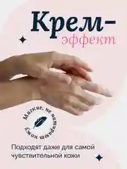 Салфетки бумажные для детей YokoSun, крем-эффект, гигиенические, 5 упаковок по 120 штук