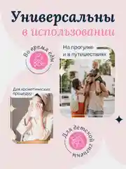 Салфетки бумажные для детей YokoSun, крем-эффект, гигиенические, 5 упаковок по 120 штук