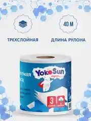 Туалетная бумага YokoSun, трехслойная, 10 рулонов по 40 м
