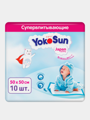 Пеленки детские одноразовые YokoSun, 50 х 50 см, 10 штук