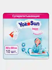 Пеленки детские одноразовые YokoSun, 50 х 50 см, 10 штук